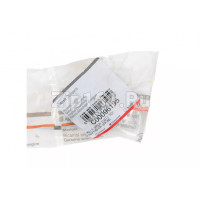 Пружина бака стиральной машины Indesit C00096195