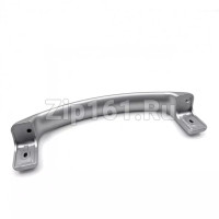 Ручка двери (дуга, скоба) серебристая 220мм морозильников Атлант 775373400402