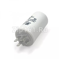 Конденсатор CBB60 10мкф 450V пластик