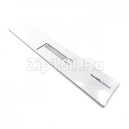 Обрамление стеклянной полки в холодильник Атлант 774621801200