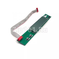 Модуль индикации Т45Е-М2 холодильника Атлант 908081410204