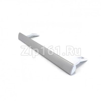 Ручка-скоба двери 33,5см белая холодильника Атлант 730365801203