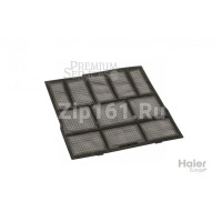Фильтр кондицинера(R) Haier A001A2400061 Фильтр кондицинера(R) Haier A001A2400061