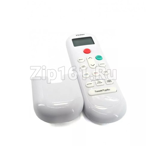 Пульт управления кондиционером Haier A0010404555J