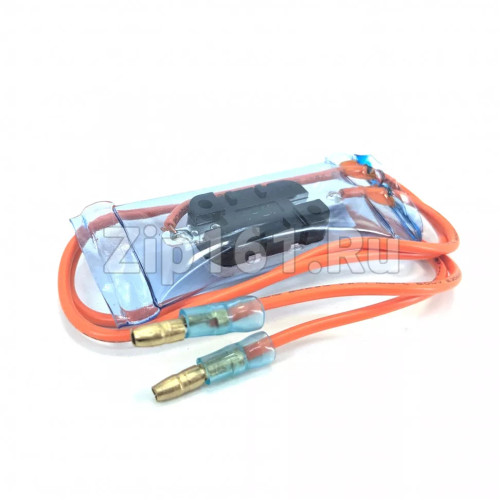 Дефростер KSD-2001 2-х концовой (13/-4 С)