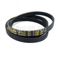 Ремень 1108J5 EL Megadyne для стиральной машины Ariston C00052872
