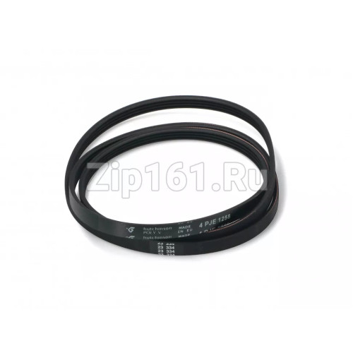 Ремень 1258J4 EL Hutchinson Indesit 055042