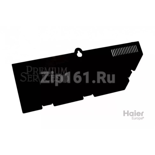 Коробка платы крышка 2 Haier 001A1232307