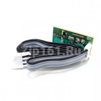 Датчик холла редуктора кофемашины Delonghi 5213213971