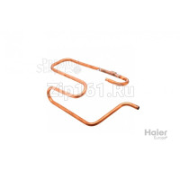 Всасывающая труба Haier A0010709798 Всасывающая труба Haier A0010709798