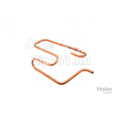 Всасывающая труба Haier A0010709798 Всасывающая труба Haier A0010709798