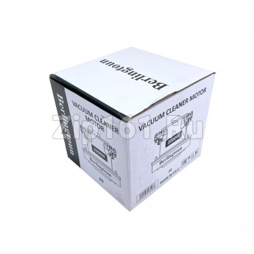 Двигатель пылесоса Berlingtoun H-115мм, D-130мм, 2000W  PF2000W