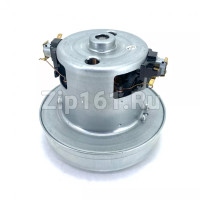 Двигатель пылесоса Berlingtoun H-115мм, D-130мм, 2000W  PF2000W