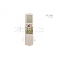Пульт управления Haier 0010450961 Пульт управления Haier 0010450961