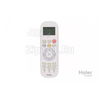 Пульт управления Haier A0010401996A