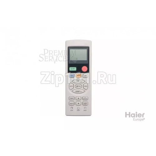Пульт управления - English version Haier A0010401511J