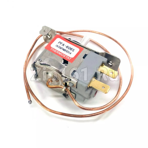 Термостат PFA-606S холодильника