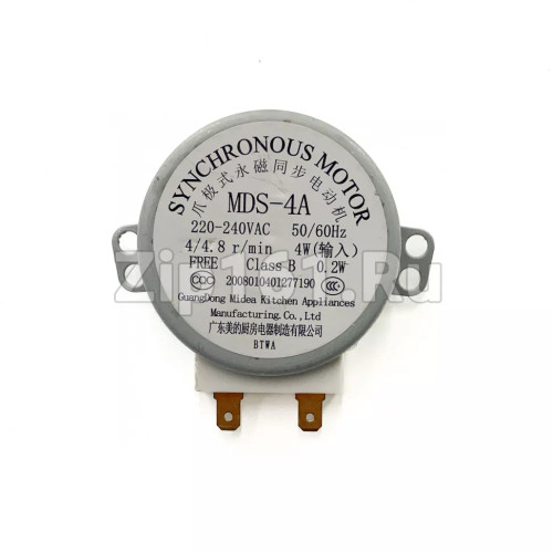 Мотор вращения тарелки СВЧ шток 11мм 4r/min 4W 220V MDS-4A (TYJ50-8A7)