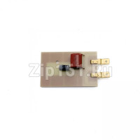 Светильник светодиодный СС-6 Бирюса 1385052202 09