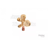 Сервисный кран 3/8 кондиционера Haier A0010705984 Сервисный кран 3/8 кондиционера Haier A0010705984