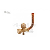 3х ходовой запорный клапан Haier 001A2500150 3х ходовой запорный клапан Haier 001A2500150