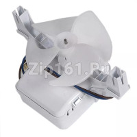 Вентилятор в сборе для холодильника Beko 4566130100 (4850081185)