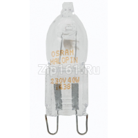 Лампа духовки, 40W, 230/240V, цоколь G9  00629745