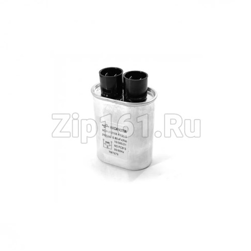 Конденсатор СВЧ 2100V 0,85mkF
