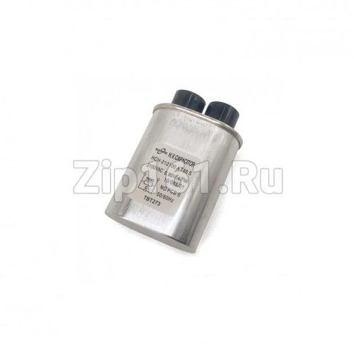 Конденсатор СВЧ 2100V 0,9mkF