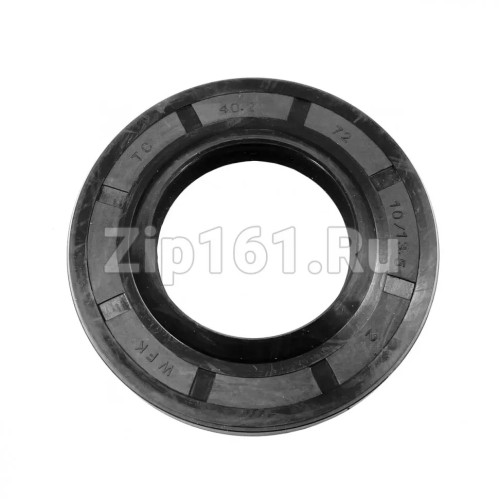 Сальник 40.2x72x10/13.5 GP WFK стиральной машины ZANUSSI 50097611003