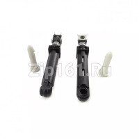 Амортизатор ANSA стиральной машины (Ansa, 120N, 180-270мм, 13мм, 2шт) Indesit 196002