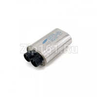 Конденсатор для СВЧ 2100W 1.05mkF Конденсатор для СВЧ 2100W 1.05mkF