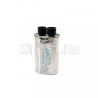 Конденсатор для СВЧ 2100W 1.05mkF