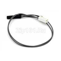 Предохранитель холодильника L-500мм  00619691