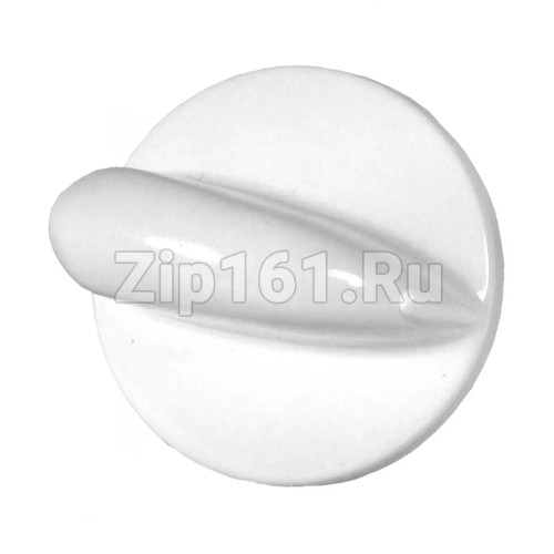 Ручка переключения ГЕФЕСТ Брест-1200,-3200 (1200.10.0.000-03) белая D-37мм, Н-42мм