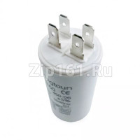 Конденсатор пусковой 6 мкФ 450V с креплением винт Berlingtoun