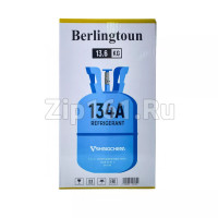 Фреон R-134А баллон 13,6кг Berlingtoun