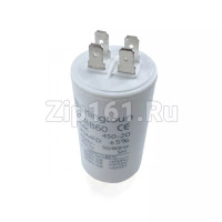 Конденсатор пусковой 20 мкФ 450V с креплением винт Berlingtoun