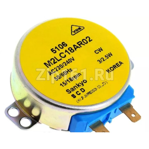 Двигатель открытия заслонки х-ка  DA31-10107D M2LC18AR02 220/240v