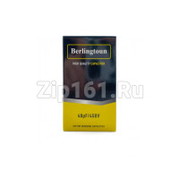 Конденсатор 40 мкф CBB65 2x4 450V металл Berlingtoun Конденсатор 40 мкф CBB65 2x4 450V металл Berlingtoun