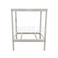 Подставка универсальная двухуровневая 940x520x1200 (2мм)