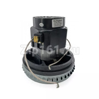 Двигатель пылесоса моющий Berlingtoun H-144мм, D-143мм, 1400W VCM-B-5-1400W