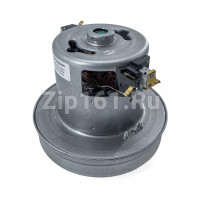 Двигатель пылесоса Berlingtoun H-124мм, D-130мм, 2200W ,  VAC024UN