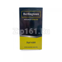 Конденсатор 35 мкф CBB65 2x4 450V металл Berlingtoun