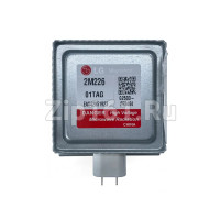 Магнетрон 2M226-01TAG микроволновой печи Haier 0530057457 Магнетрон 2M226-01TAG микроволновой печи Haier 0530057457