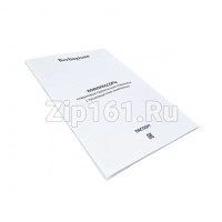 Компрессор Berlingtoun MX-QD85YG (R600, 148Вт при -23С) Компрессор Berlingtoun MX-QD85YG (R600, 148Вт при -23С)