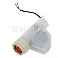 Клапан аквастопа  645701