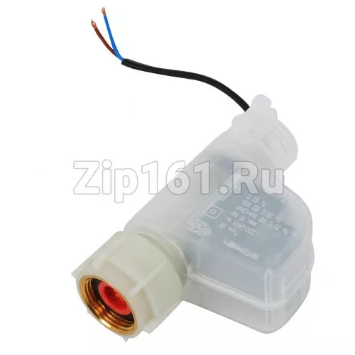 Клапан аквастопа  645701