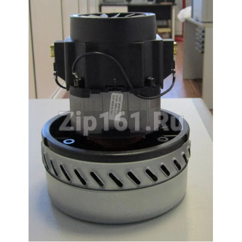 Мотор пылесоса ASPIRA 1200w (моющий), H=175, h69, D144, d79