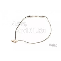 Термопредохранитель холодильника HAIER 0060401180